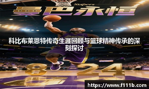 TOP1体育官网