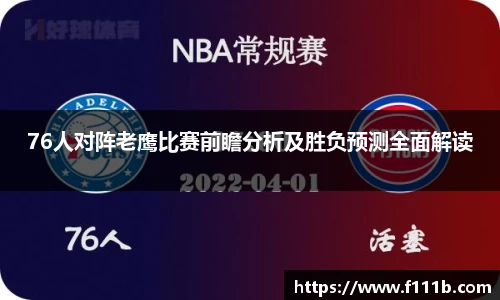 TOP1体育官网