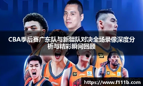 TOP1体育
