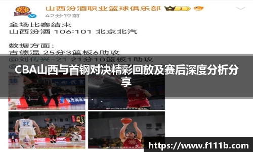 TOP1体育官网