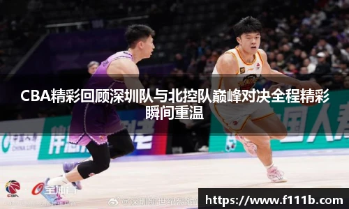 TOP1体育直播