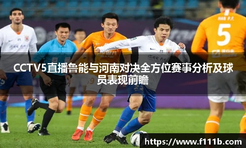 TOP1体育直播