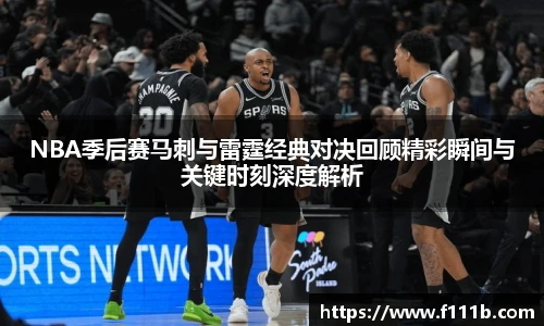 TOP1体育官网