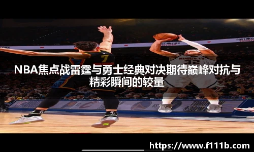 TOP1体育